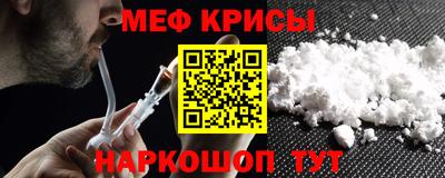 ешки Конаково