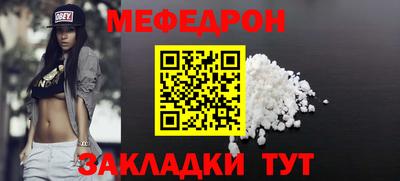 ешки Конаково