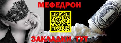 ешки Конаково