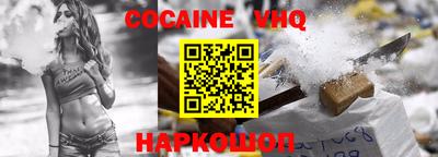ешки Конаково