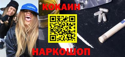 ешки Конаково
