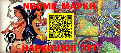 ешки Конаково