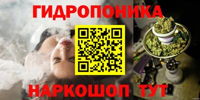 прущая мука Комсомольск-на-Амуре