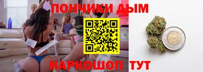 ешки Конаково