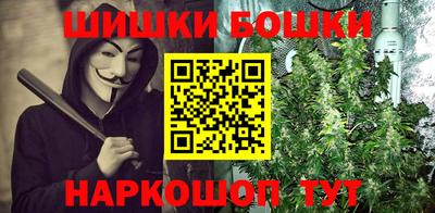 прущая мука Комсомольск-на-Амуре