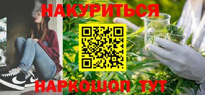 шишки Коммунар