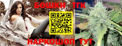 прущая мука Комсомольск-на-Амуре
