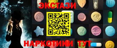 прущая мука Комсомольск-на-Амуре