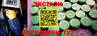 ешки Конаково