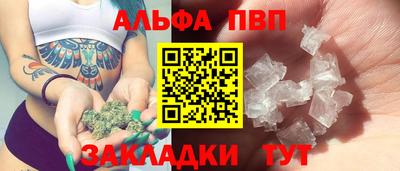 ешки Конаково