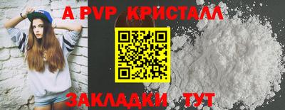 ешки Конаково