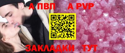 ешки Конаково