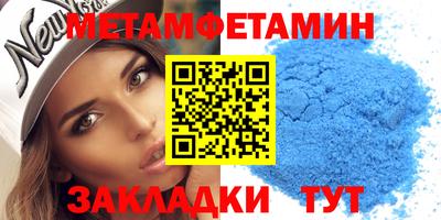 ешки Конаково