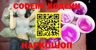 ешки Конаково