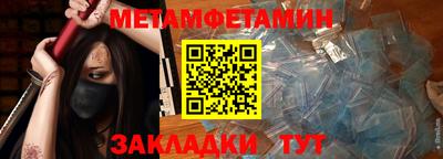 ешки Конаково