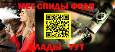 ешки Конаково