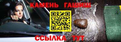 ешки Конаково