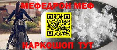 ешки Конаково