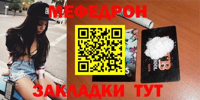 ешки Конаково