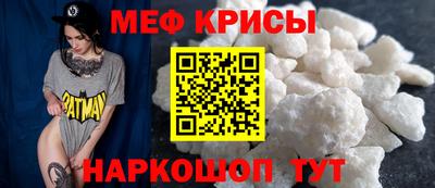 шишки Коммунар